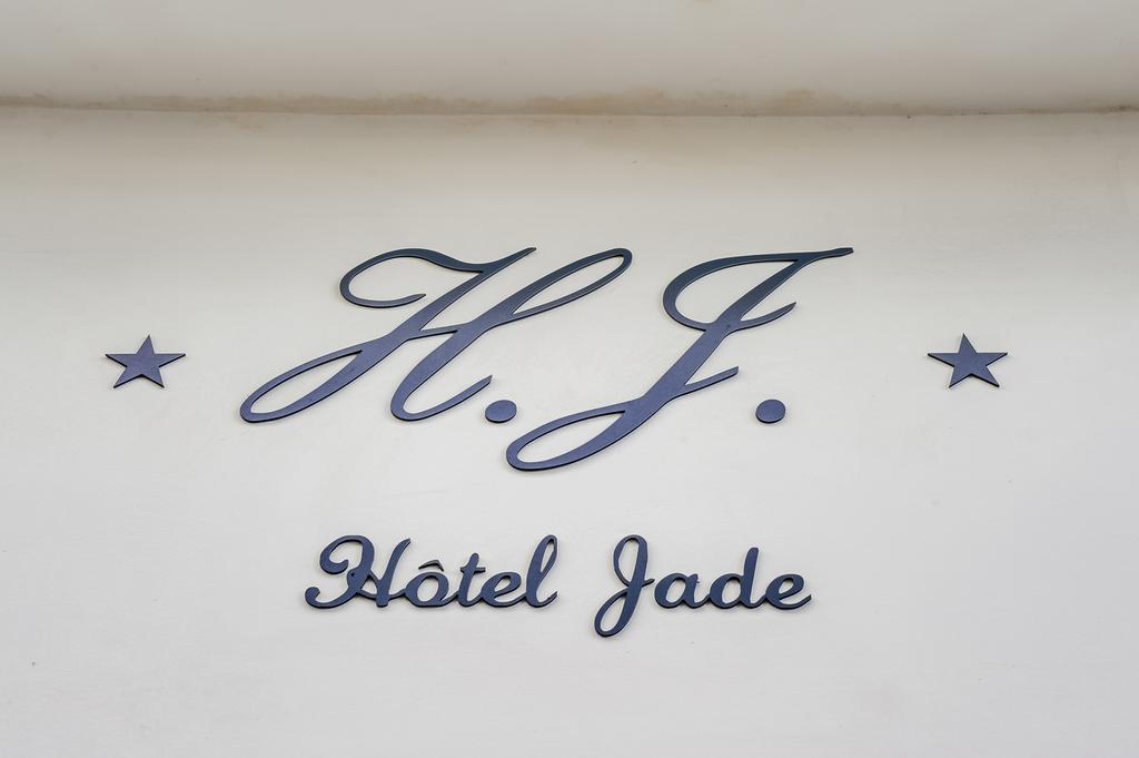 Hotel Jade Aulnay-sous-Bois Εξωτερικό φωτογραφία